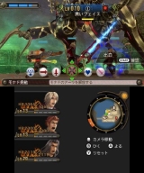 ゼノブレイド