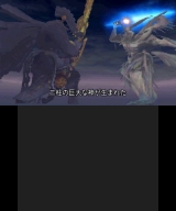 ゼノブレイド