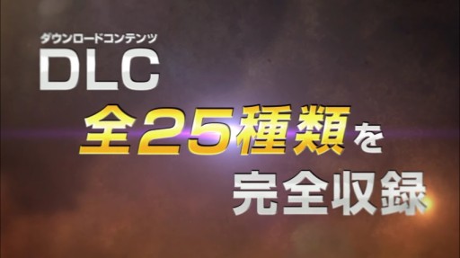 画像ギャラリー No.001のサムネイル画像 / 「セインツロウIV リエレクテッド」,ボリュームたっぷりの同梱DLCとバカバカしさ全開のアクションを紹介するトレイラーが公開