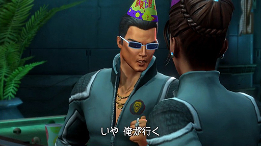 画像ギャラリー No.002のサムネイル画像 / 「セインツロウIV リエレクテッド」の“ギャット・アウト・オブ・ヘル”トレイラーが公開。地獄に連れ去られた大統領を救うためギャットが大暴れ
