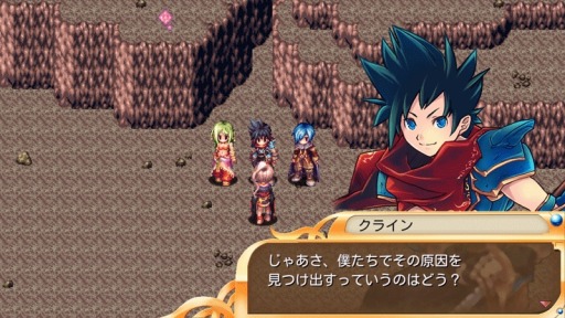 画像ギャラリー No.010のサムネイル画像 / 長編ファンタジーRPG「聖戦クロニクル」Android向けに本日配信スタート