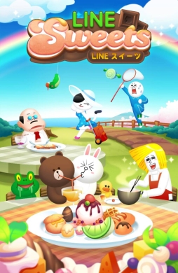 画像ギャラリー No.001のサムネイル画像 / パズルゲーム「LINE スイーツ」が今秋配信。事前登録してアイテムをもらおう