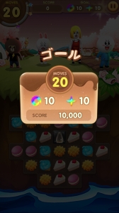 画像ギャラリー No.004のサムネイル画像 / パズルゲーム「LINE スイーツ」が配信に。全6種類のLINEキャラクターが登場