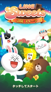 画像ギャラリー No.006のサムネイル画像 / パズルゲーム「LINE スイーツ」が配信に。全6種類のLINEキャラクターが登場