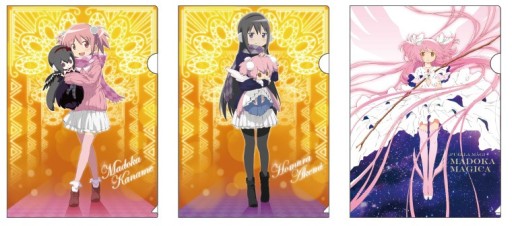 画像ギャラリー No.003のサムネイル画像 / セガのアミューズメント施設で「魔法少女まどか☆マギカ」グッズが当たるキャンペーン