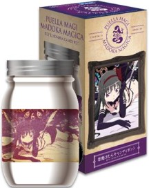 画像ギャラリー No.007のサムネイル画像 / セガのアミューズメント施設で「魔法少女まどか☆マギカ」グッズが当たるキャンペーン
