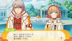 画像ギャラリー No.002のサムネイル画像 / 【速報】ルミナスアークシリーズ最新作「ルミナスアーク インフィニティ」がPS Vitaに登場