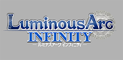 画像ギャラリー No.002のサムネイル画像 / 「ルミナスアーク インフィニティ」，物語のあらすじや登場キャラ，ゲームの流れなどが公開。東京ゲームショウ2014では“限定ペットボトル水”の配布も