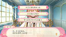 画像ギャラリー No.012のサムネイル画像 / 「ルミナスアーク インフィニティ」，物語のあらすじや登場キャラ，ゲームの流れなどが公開。東京ゲームショウ2014では“限定ペットボトル水”の配布も