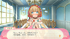 画像ギャラリー No.013のサムネイル画像 / 「ルミナスアーク インフィニティ」，物語のあらすじや登場キャラ，ゲームの流れなどが公開。東京ゲームショウ2014では“限定ペットボトル水”の配布も