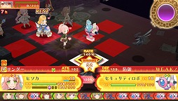 画像ギャラリー No.001のサムネイル画像 / 「ルミナスアーク インフィニティ」,3人のヒロインとゲームシステムを紹介