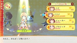 画像ギャラリー No.002のサムネイル画像 / 「ルミナスアーク インフィニティ」,3人のヒロインとゲームシステムを紹介