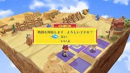 画像ギャラリー No.004のサムネイル画像 / 「ルミナスアーク インフィニティ」,3人のヒロインとゲームシステムを紹介