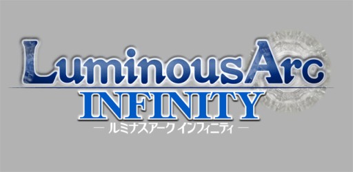 画像ギャラリー No.002のサムネイル画像 / 「ルミナスアーク インフィニティ」のWebラジオ番組第2回が5月7日に配信