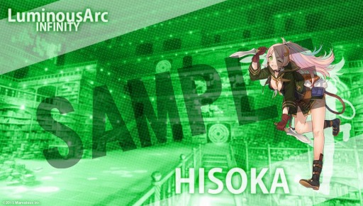 画像ギャラリー No.002のサムネイル画像 / 「ルミナスアーク インフィニティ」キャラクター別壁紙を公式サイトで公開