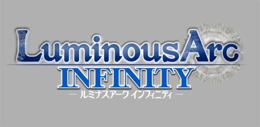 画像ギャラリー No.006のサムネイル画像 / 「ルミナスアーク インフィニティ」キャラクター別壁紙を公式サイトで公開