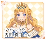 画像ギャラリー No.004のサムネイル画像 / 「ルミナスアーク インフィニティ」の公式サイトで，出演声優ボイスコメント第1弾が公開。衣装「水着」などが手に入るミニゲームの情報も明らかに
