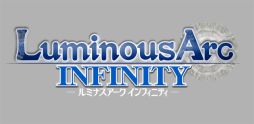画像ギャラリー No.001のサムネイル画像 / 「ルミナスアーク インフィニティ」先着購入特典CDの声優ボイスコメントや，ヒロイン達と親交を深められる「アフターブレイク」の情報を公開