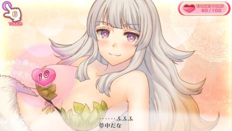 画像ギャラリー No.011のサムネイル画像 / 「ルミナスアーク インフィニティ」先着購入特典CDの声優ボイスコメントや，ヒロイン達と親交を深められる「アフターブレイク」の情報を公開