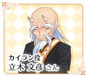 画像ギャラリー No.003のサムネイル画像 / 「ルミナスアーク インフィニティ」出演声優ボイスコメント第2弾を公開