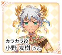 画像ギャラリー No.004のサムネイル画像 / 「ルミナスアーク インフィニティ」出演声優ボイスコメント第2弾を公開