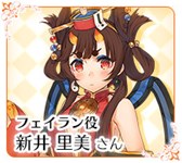 画像ギャラリー No.002のサムネイル画像 / 「ルミナスアーク インフィニティ」ジォーカー役の悠木碧さんら出演声優陣のボイスコメント第3弾が公開に