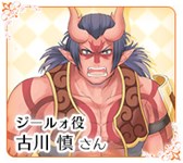 画像ギャラリー No.004のサムネイル画像 / 「ルミナスアーク インフィニティ」ジォーカー役の悠木碧さんら出演声優陣のボイスコメント第3弾が公開に