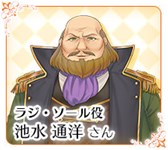 画像ギャラリー No.005のサムネイル画像 / 「ルミナスアーク インフィニティ」ジォーカー役の悠木碧さんら出演声優陣のボイスコメント第3弾が公開に