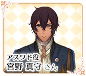 画像ギャラリー No.006のサムネイル画像 / 「ルミナスアーク インフィニティ」ジォーカー役の悠木碧さんら出演声優陣のボイスコメント第3弾が公開に