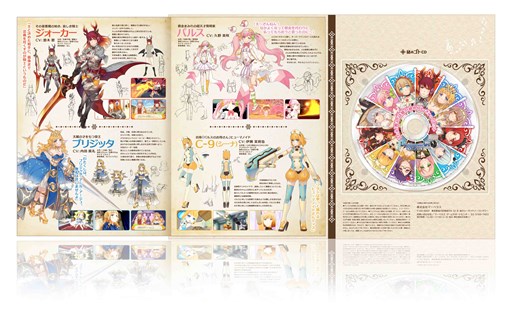 画像ギャラリー No.003のサムネイル画像 / 「ルミナスアーク インフィニティ」WEBラジオ「詩と願いで紡ぐラジオ」第四回本日配信