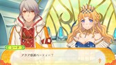 画像ギャラリー No.001のサムネイル画像 / 「ルミナスアーク インフィニティ」，DLC「シナリオパック03」配信開始