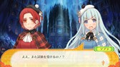 画像ギャラリー No.001のサムネイル画像 / 「ルミナスアーク インフィニティ」,DLC「シナリオパック04」配信開始。芹澤優さんのサイン入りPS Vitaなどが当たるキャンペーン開催