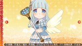 画像ギャラリー No.002のサムネイル画像 / 「ルミナスアーク インフィニティ」,DLC「シナリオパック04」配信開始。芹澤優さんのサイン入りPS Vitaなどが当たるキャンペーン開催