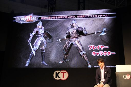 画像ギャラリー No.003のサムネイル画像 / ［TGS 2014］「ブレイドストーム 百年戦争＆ナイトメア」の魅力が実機デモとQ&Aで紹介されたステージイベントをレポート