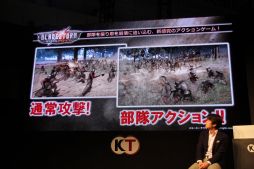 画像ギャラリー No.005のサムネイル画像 / ［TGS 2014］「ブレイドストーム 百年戦争＆ナイトメア」の魅力が実機デモとQ&Aで紹介されたステージイベントをレポート