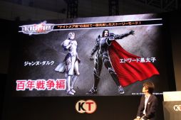 画像ギャラリー No.009のサムネイル画像 / ［TGS 2014］「ブレイドストーム 百年戦争＆ナイトメア」の魅力が実機デモとQ&Aで紹介されたステージイベントをレポート