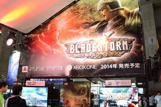 画像ギャラリー No.001のサムネイル画像 / ［TGS 2014］200人規模の軍団を連れ回すのが楽しい「ブレイドストーム百年戦争＆ナイトメア」のインプレッションをお届け