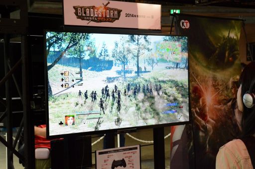 画像ギャラリー No.002のサムネイル画像 / ［TGS 2014］200人規模の軍団を連れ回すのが楽しい「ブレイドストーム百年戦争＆ナイトメア」のインプレッションをお届け