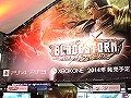 ［TGS 2014］200人規模の軍団を連れ回すのが楽しい「ブレイドストーム百年戦争＆ナイトメア」のインプレッションをお届け