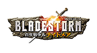 画像ギャラリー No.002のサムネイル画像 / 「ブレイドストーム 百年戦争＆ナイトメア」は2015年1月29日発売。ファンタジー世界の住人が登場する「ナイトメア編」も楽しめるシリーズ最新作