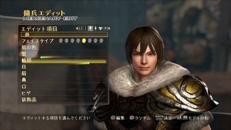 画像ギャラリー No.004のサムネイル画像 / 「ブレイドストーム 百年戦争＆ナイトメア」は，70もの設定項目によってこだわりのキャラクターエディットが可能。体験版の配信も決定