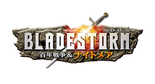 画像ギャラリー No.001のサムネイル画像 / 「ブレイドストーム 百年戦争&ナイトメア」テレンス・リー氏の衝撃映像後編公開