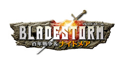 画像ギャラリー No.020のサムネイル画像 / 「ブレイドストーム 百年戦争＆ナイトメア」最新情報。「百年戦争編」の中盤以降に登場する特殊兵科や，圧倒的な強さを誇る巨大な魔物などが公開