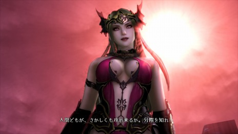 画像ギャラリー No.003のサムネイル画像 / 「ブレイドストーム 百年戦争&ナイトメア」最新情報。ネットワークプレイ用の独自システム「派遣システム」とは