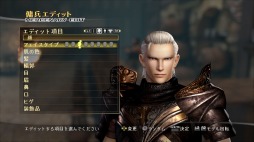 画像ギャラリー No.007のサムネイル画像 / 2月4日放送の「プレこみゅ」は「ブレイドストーム」と「ドラゴンボールXV」を特集