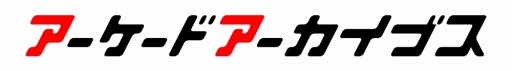 画像ギャラリー No.010のサムネイル画像 / 2月4日放送の「プレこみゅ」は「ブレイドストーム」と「ドラゴンボールXV」を特集