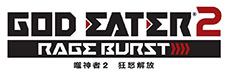 画像ギャラリー No.004のサムネイル画像 / 「GOD EATER」シリーズの5周年記念プロジェクトが始動。TVアニメ化やパチスロ機の開発に加えて,シリーズ最新作の中国語版リリースも決定