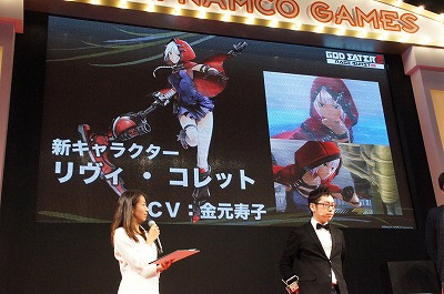 画像ギャラリー No.003のサムネイル画像 / ［TGS 2014］「GOD EATER 2 RAGE BURST」ステージをレポート。新キャラ「リヴィ・コレット」をはじめとする新要素が続々判明