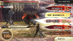 画像ギャラリー No.011のサムネイル画像 / ［TGS 2014］「GOD EATER 2 RAGE BURST」ステージをレポート。新キャラ「リヴィ・コレット」をはじめとする新要素が続々判明