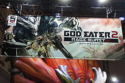 画像ギャラリー No.013のサムネイル画像 / ［TGS 2014］新たなシステム，武器，そして敵。「GOD EATER 2 RAGE BURST」の新要素を探ってみたプレイレポート